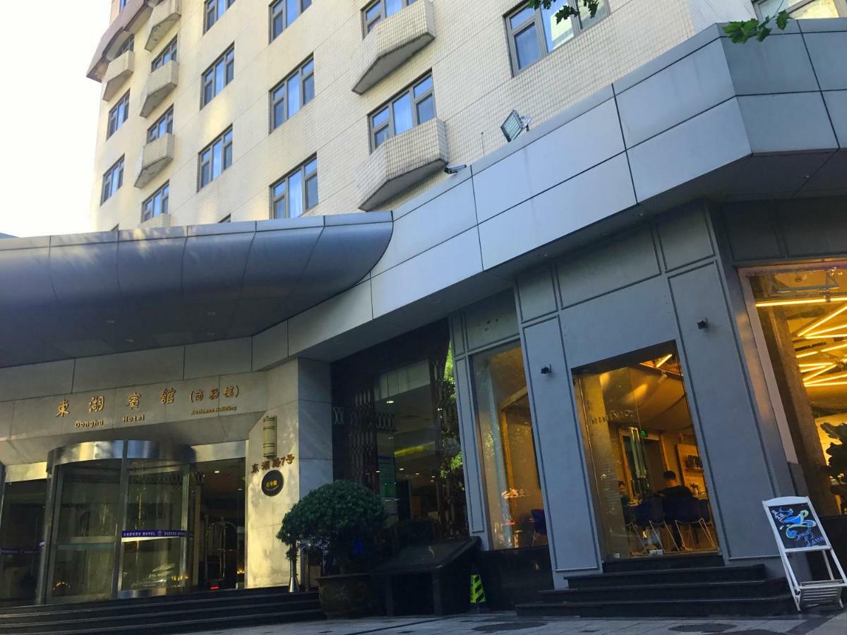 Donghu Collection Hotel Shanghai Buitenkant foto