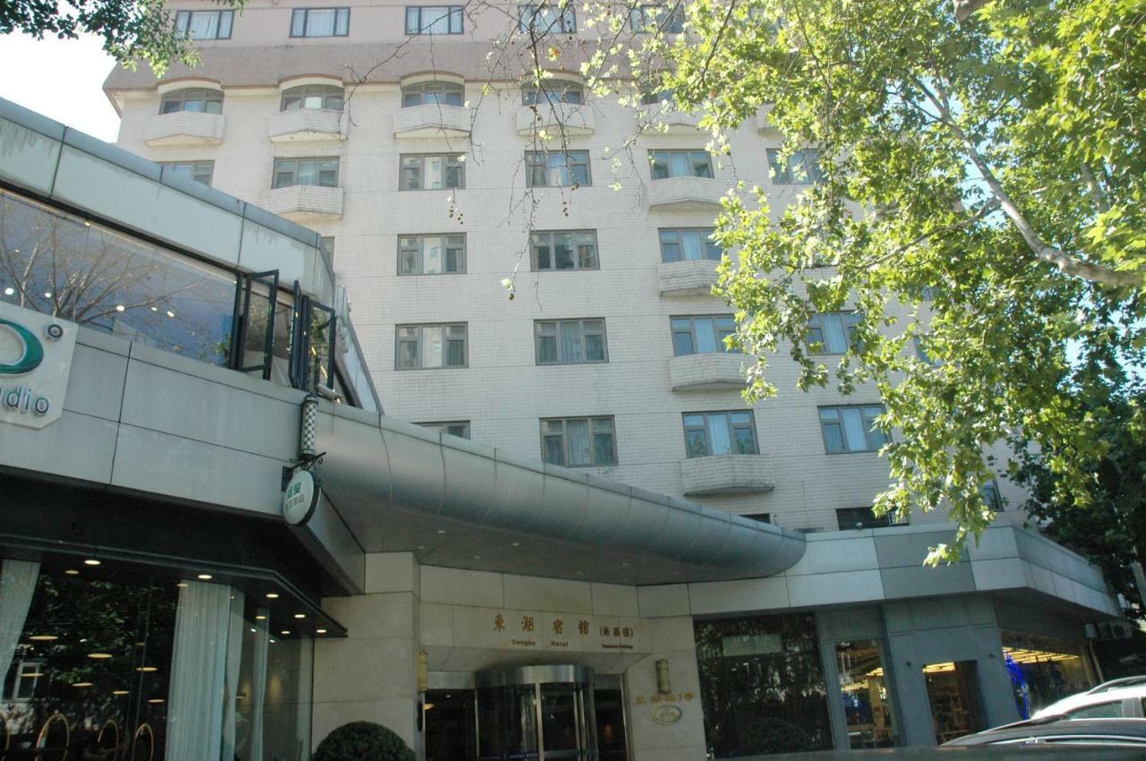 Donghu Collection Hotel Shanghai Buitenkant foto